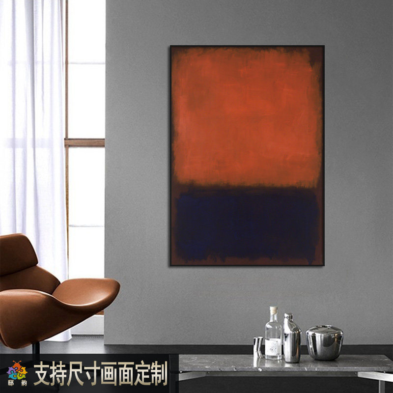侘寂宅寂风的无框画n赤贫风房间装饰画酒店样板间挂画过道竖版墙