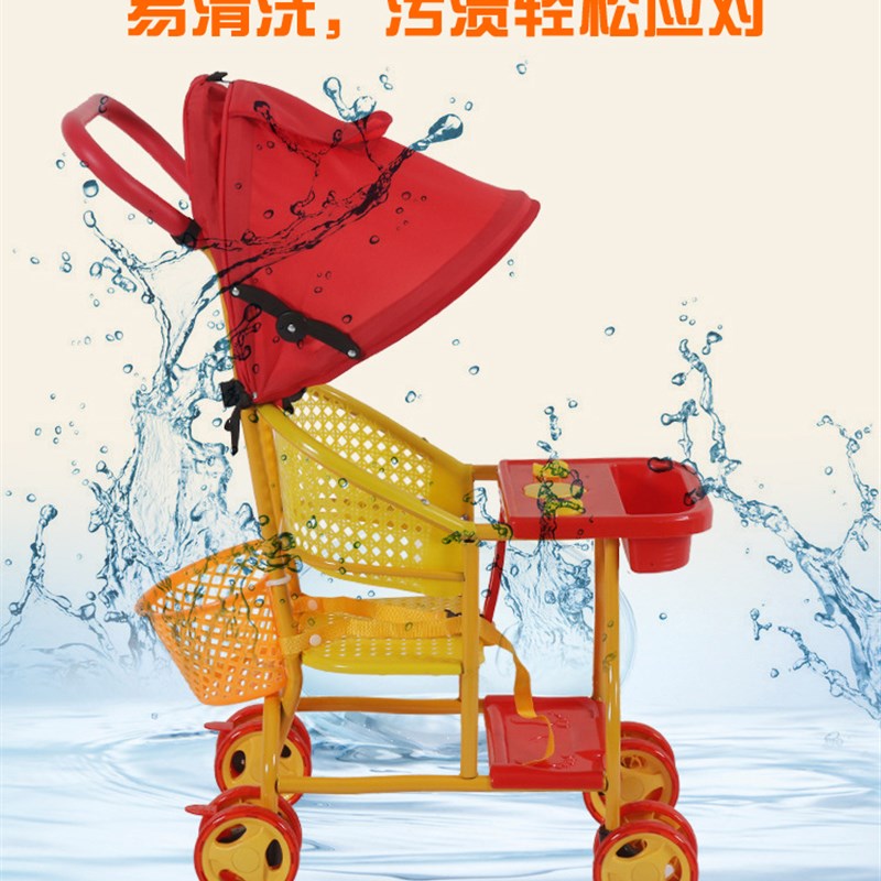 爆款大号万向h轮带遮阳蓬婴儿塑料仿藤椅手推车八轮双刹车轻便童