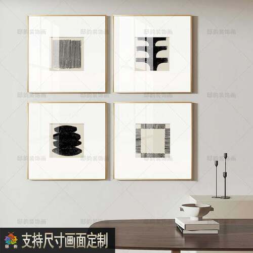 正方形卡纸高级感挂画现代简约风卧室G床头墙画民宿酒店房间装饰