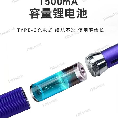 帝钢平缝加热压缝球美缝剂聚脲环C氧彩砂施工工具压缝片神器美缝
