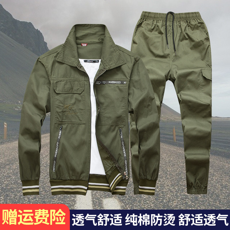 夏季薄款工作服h套装男士棉线防烫耐磨汽修电焊工服迷彩工厂劳保