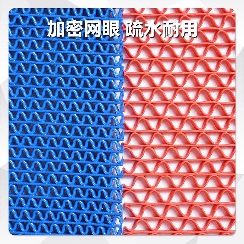 浴室防滑垫商用游泳池室外地垫淋浴间垫子健身P房球馆防水防滑蓝