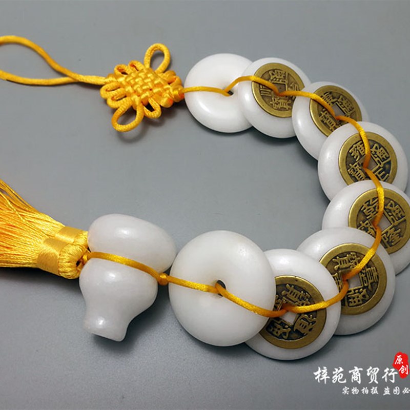 八白玉葫芦挂f件六帝钱挂饰卫生间对大门厕所五黄二黑中式家居饰