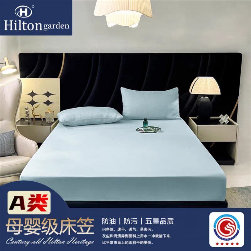 2025新款床笠春夏薄款A类母婴级床笠通用床罩席梦思床垫保护套