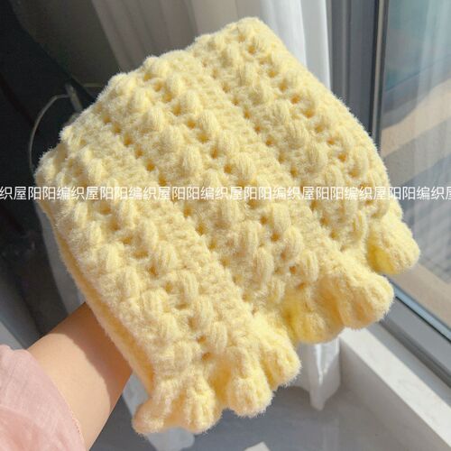阳阳编织屋diy手工编织奶油泡芙C围巾材料包秋冬亲肤钩针闺蜜礼物