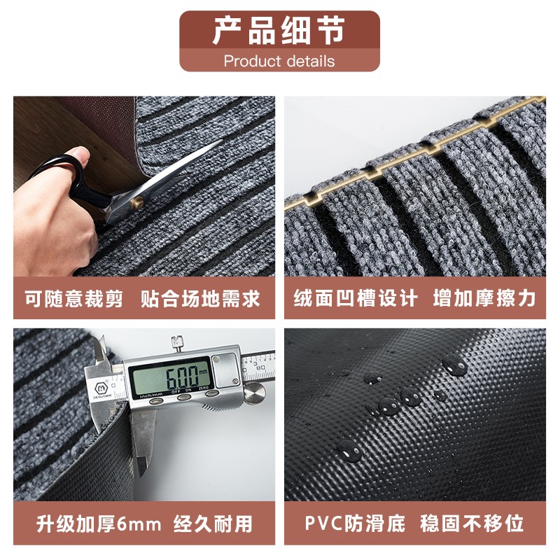 迎宾地毯商用大面积脚踏垫v子酒店商场进门铺满地垫除尘耐脏防滑
