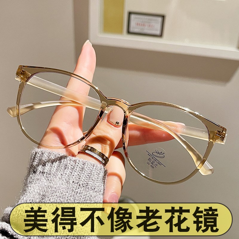 超轻无螺丝防蓝光老花镜女复古圆框女款时尚正品中老年老花眼镜潮