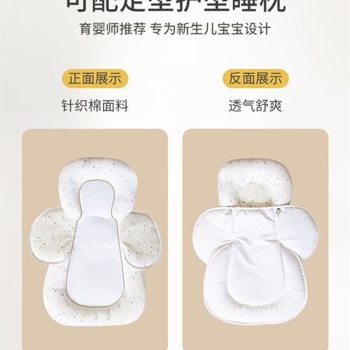 便携式床中床防误压婴儿床可折叠移H动便携式多功能摇篮宝宝床