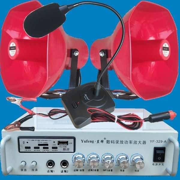 12V 220V宣传叫卖大功率高音喇叭车载扩音机农村广播户外卖货嗽叭