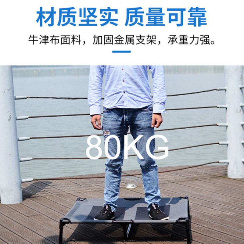 生产销售 可折叠狗狗床 N遮阳宠物狗狗帐篷