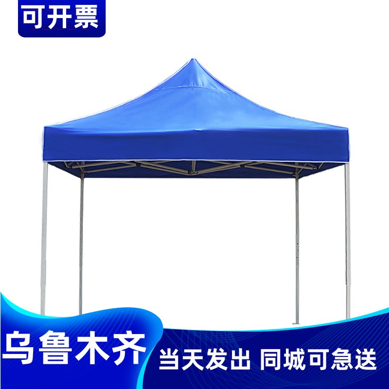 新疆乌鲁木齐发货4公分军绿粗腿户外广告帐篷伸缩式遮阳蓬防雨棚
