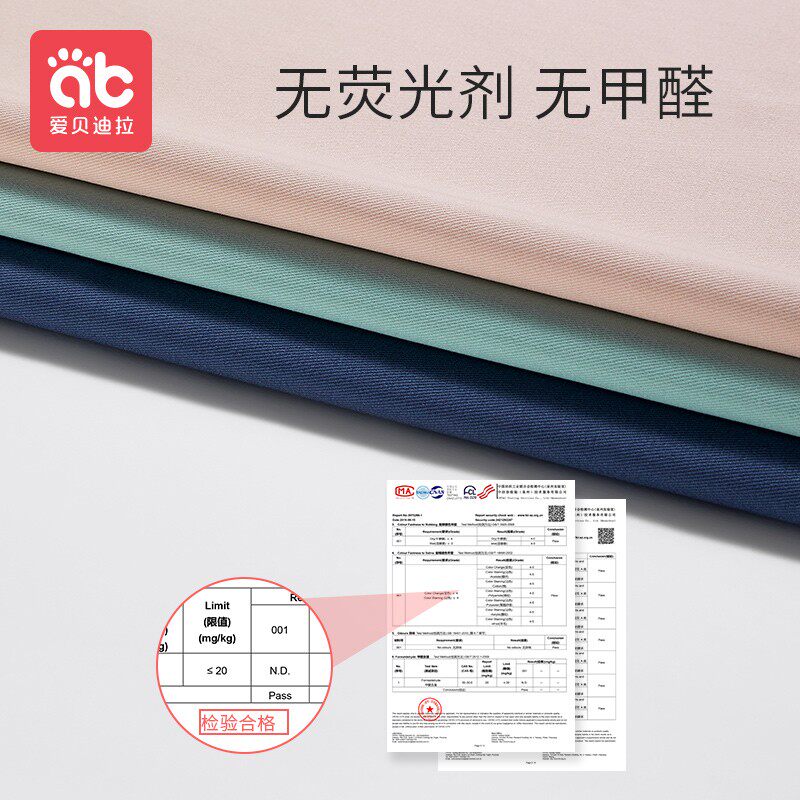 婴儿腰凳单凳抱娃神器宝宝v背带坐凳腰登抱孩子前抱式外出轻便四