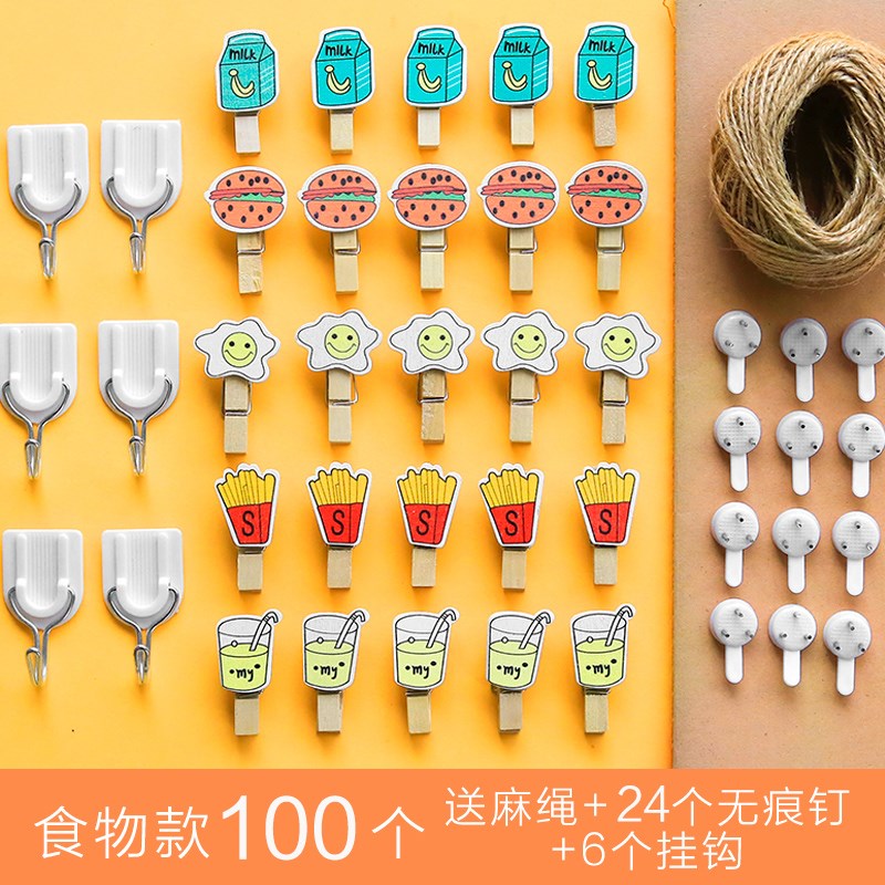 照片夹子彩色麻绳挂绳挂墙s照片墙夹绳装饰摆件diy手工网相片明信