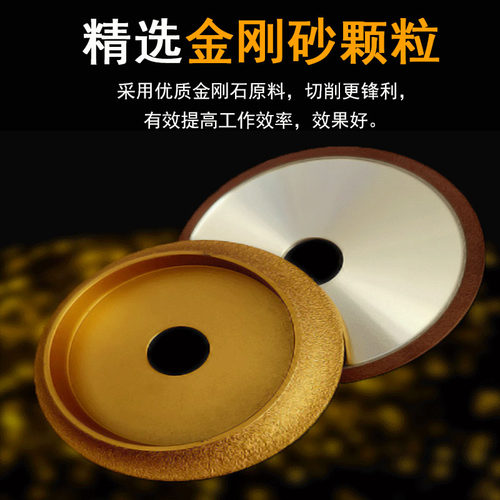 瓷砖打磨盘大理h石磨边轮抛光圆锯片角磨机修边圆边轮法国边磨轮