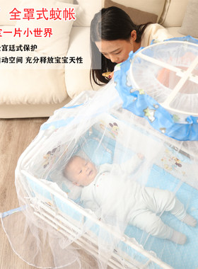 婴儿电动摇篮睡篮床哄娃神t器新生幼儿哄睡摇椅妈妈式智能安抚摇