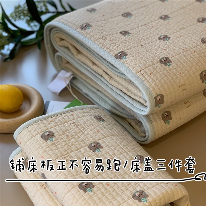 韩国大鹅正品卡通可爱双面全棉绗缝夹棉床盖三件套榻榻米加厚床单