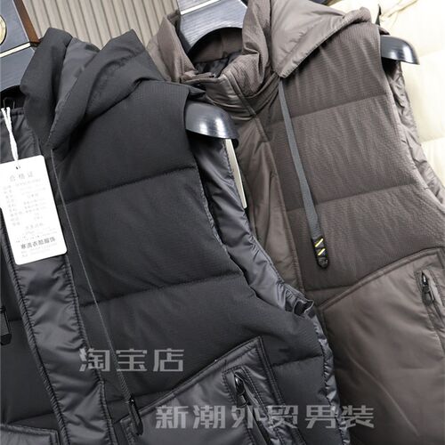 柜500!肌理格户外面料!冬季男D士户外休闲运动百搭坎肩棉马甲潮