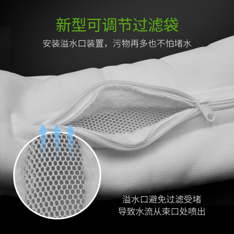 玛豆毛草地过滤袋鱼缸用过滤材料高密净化水族Q滤袋魔毯魔袋防溢