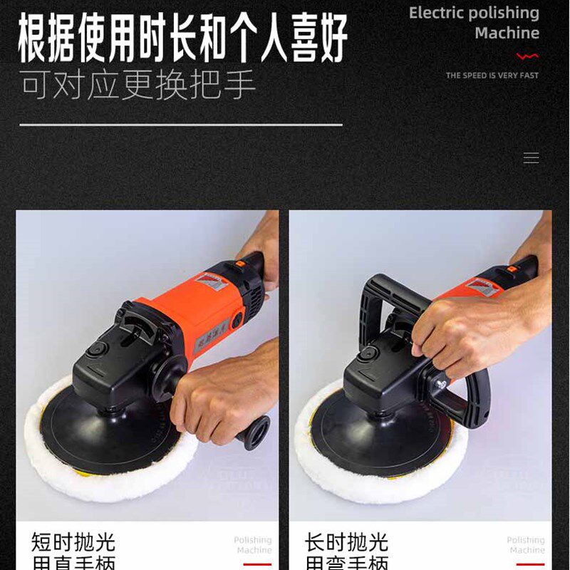 手持大理石磨光机家用电r动小型汽车打蜡石材地板打磨机瓷砖抛光