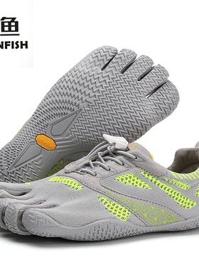 梵鱼新品柔软五指鞋适合各种室内运动瑜伽普拉提防滑波纹橡胶鞋底