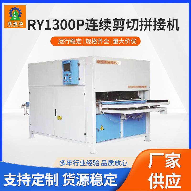 胶合板剪板机修角机家装家具板材打磨机木工板角打磨机木材打磨机,五金/工具,机床,淘宝优惠券,粉丝福利购,淘宝优惠卷