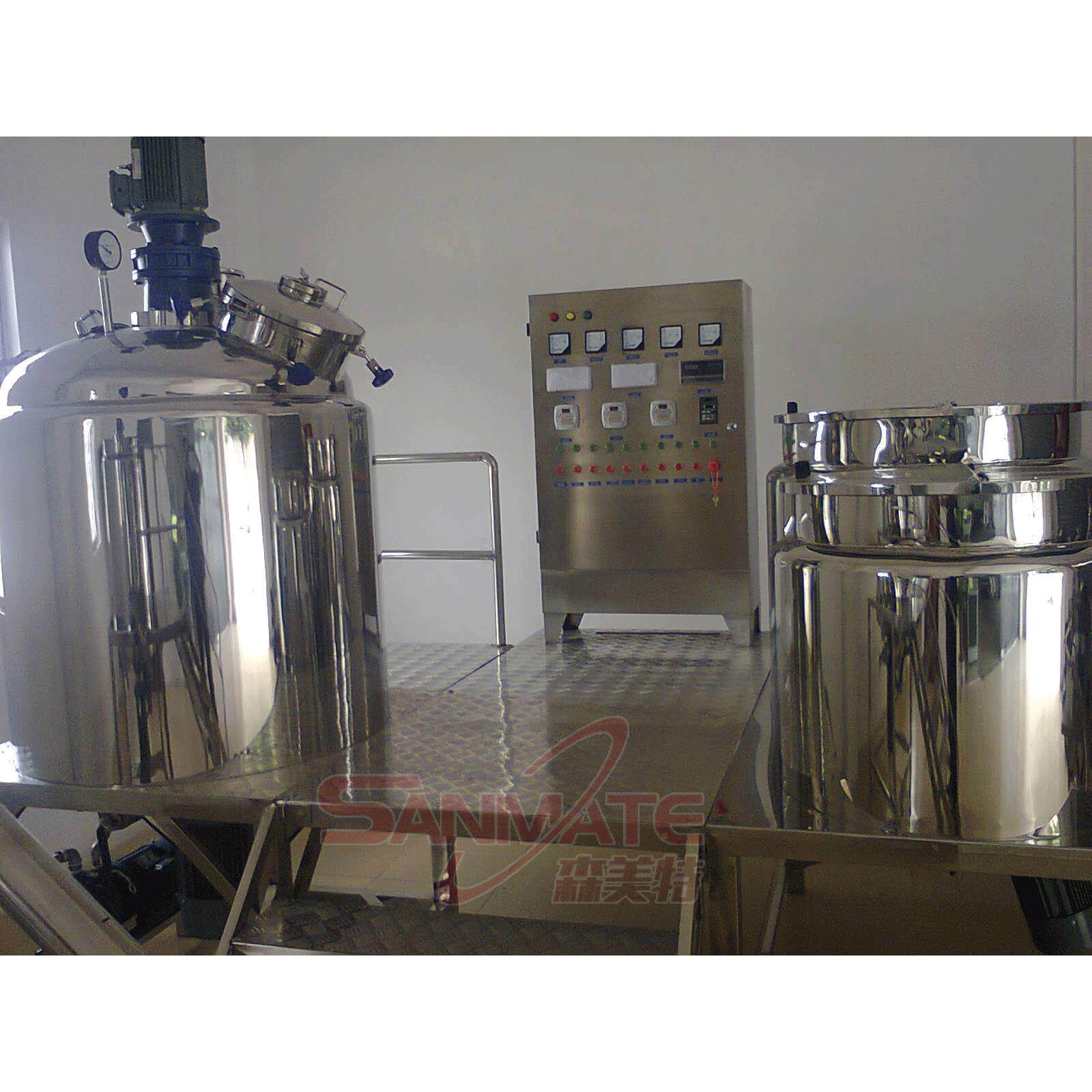 奶酪真空乳化机冰淇淋乳化机草莓酱乳饮料酸奶真空均质乳化机