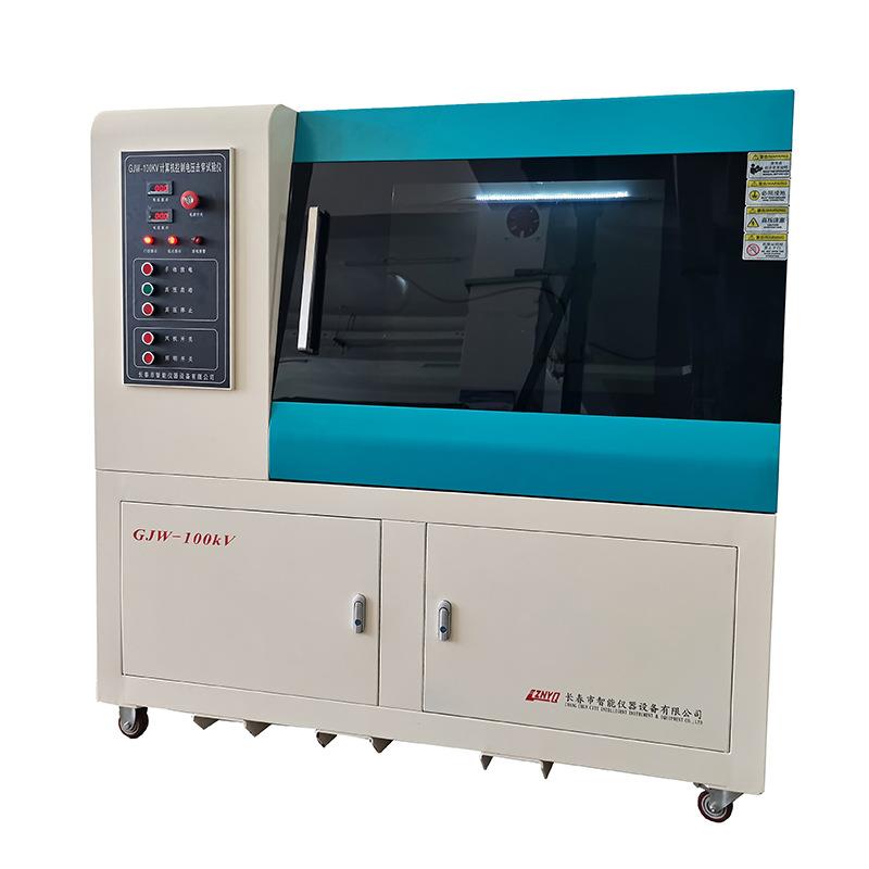 计算机控制电压击穿试验仪吉林长春绝缘材料试验仪100kv击穿试验