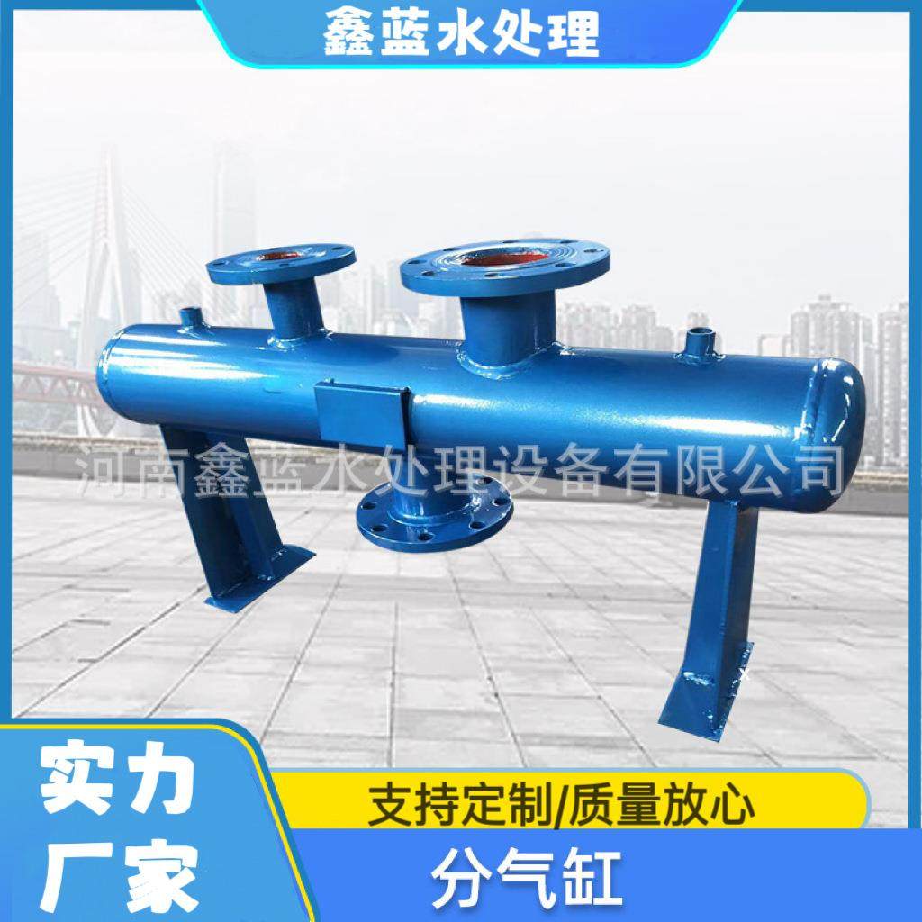 供应分气缸空调循环水管道集分水器厂家直销油缸高压汽缸,标准件/零部件/工业耗材,气缸,淘宝优惠券,粉丝福利购,淘宝优惠卷