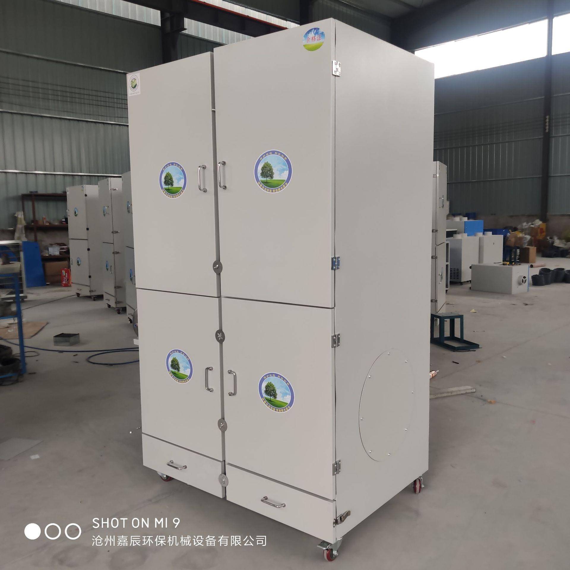 脉冲滤筒除尘切割负压烟滤桶除尘机设备过滤筒小型移动式高效