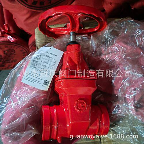 上海良工沟槽阀门铸钢不