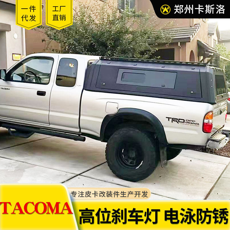 2001年份老款tacoma塔库