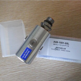 旋转接头 A08 意大利ROTOFLUX 05L 数控机床 1501