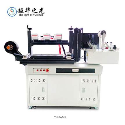 可来图定制CCD全景视觉自动点胶机点假眼睫毛自动识别精准定位