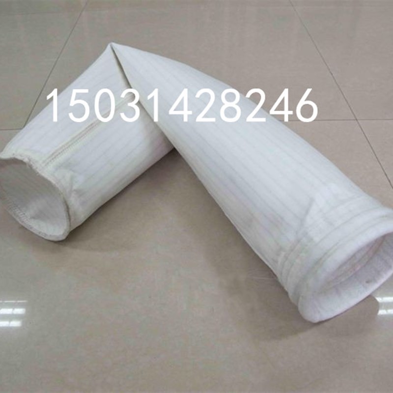 工业除尘器布袋 三防滤袋 拒水防油防静电收尘布袋