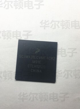 全新原装 SCIMX31LCVMF4CR2  BGA FREESCA品牌 现货实图 可直拍