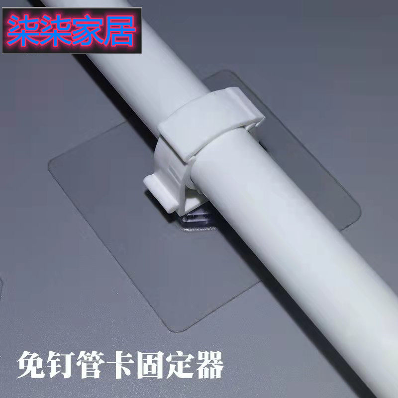 厨卫抱箍免打孔水管ppr管卡大全4分管固定卡20线管卡子六分管卡扣,标准件/零部件/工业耗材,输送带/传送带,淘宝优惠券,粉丝福利购,淘宝优惠卷
