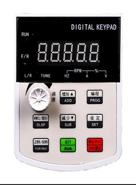 SJZQ中驱变频ZQ511M ZQ512M面板单项键盘 显示器 DIGTAL KEYPAD