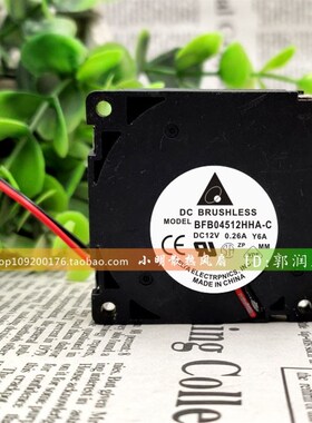台达/Delta BFB04512HHA-C 4510 DC12V 0.26A 2线鼓风机 散热风扇