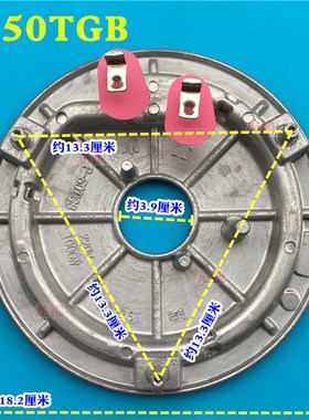 美的电压力锅配件发热盘CS6039P MY-CS6039P WQC50A5 MY-QS50A5板