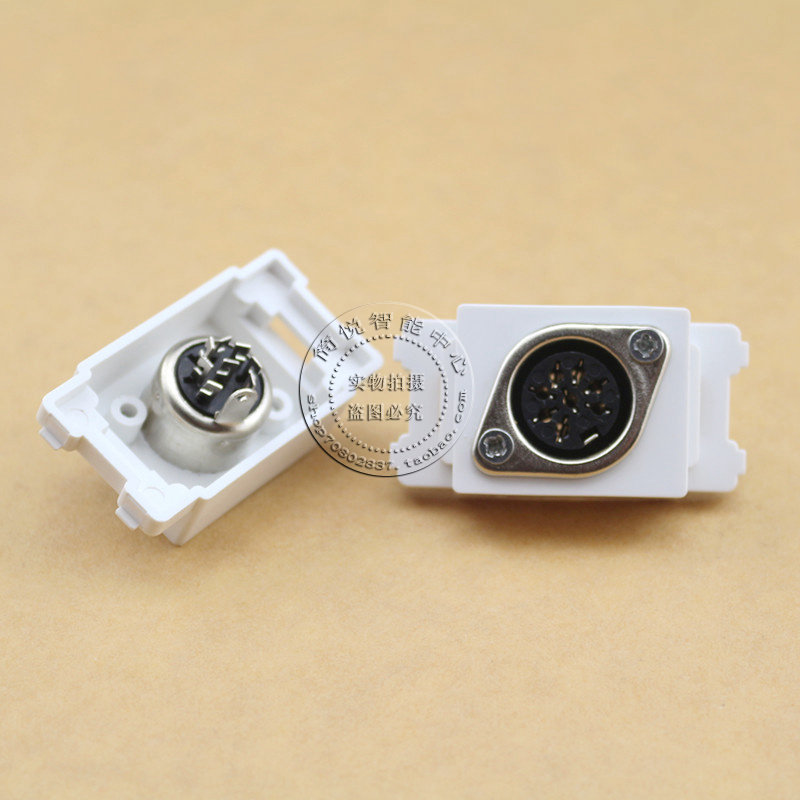 120型8芯卡侬模块 手拉手会议话筒模块 地插模块  八芯卡侬模块,纺织面料/辅料/配套,服装加工设备,淘宝优惠券,粉丝福利购,淘宝优惠卷