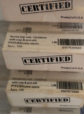 WATERS样品瓶186000307C 2mL 12*32mm 100/PK 包装旧 原装促销