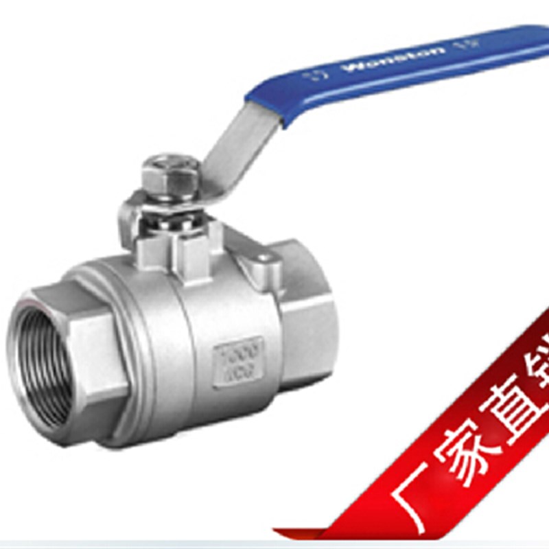 Q11F-16P 304不锈钢大口径丝扣螺纹二片式球阀DN15 20 25 40 50