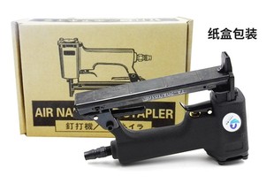 速豹气动钉枪1010F码钉枪 U型钉枪 木工装修1006F 1008F 1010F