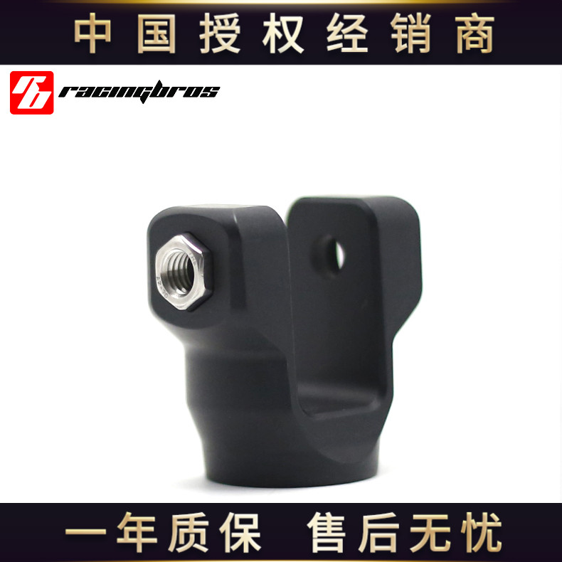 避震材料包 配件包 进口RB 台湾BAZOOKA巴左卡中国总代理