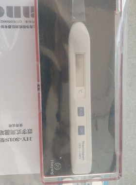 上海华阳HY-301S数字测温笔 HY101笔式测振仪电子温度计固体表面