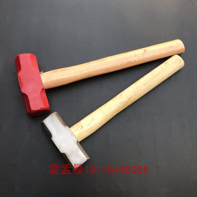 八角锤4P磅 木柄石工锤头 铁锤 铁榔头 方头锤子 锤子 木工锤