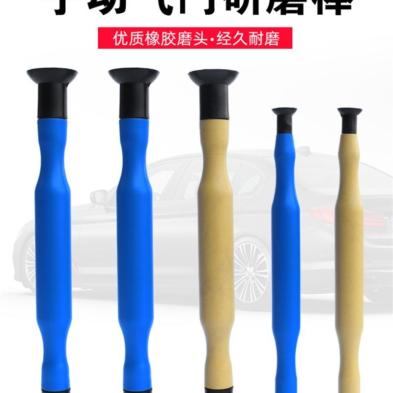 汽车气门研磨棒 手动凡尔磨机 研磨砂胶拍摩托车汽修机修研磨工具,橡塑材料及制品,塑料盒/塑料箱/塑料柜,淘宝优惠券,粉丝福利购,淘宝优惠卷