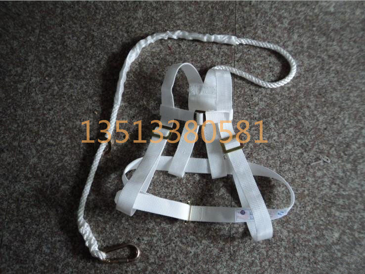 防坠落保险带安全带 双背安全带 电工腰带保护 高空双肩式安全带,金属材料及制品,金属丝/绳/缆,淘宝优惠券,粉丝福利购,淘宝优惠卷
