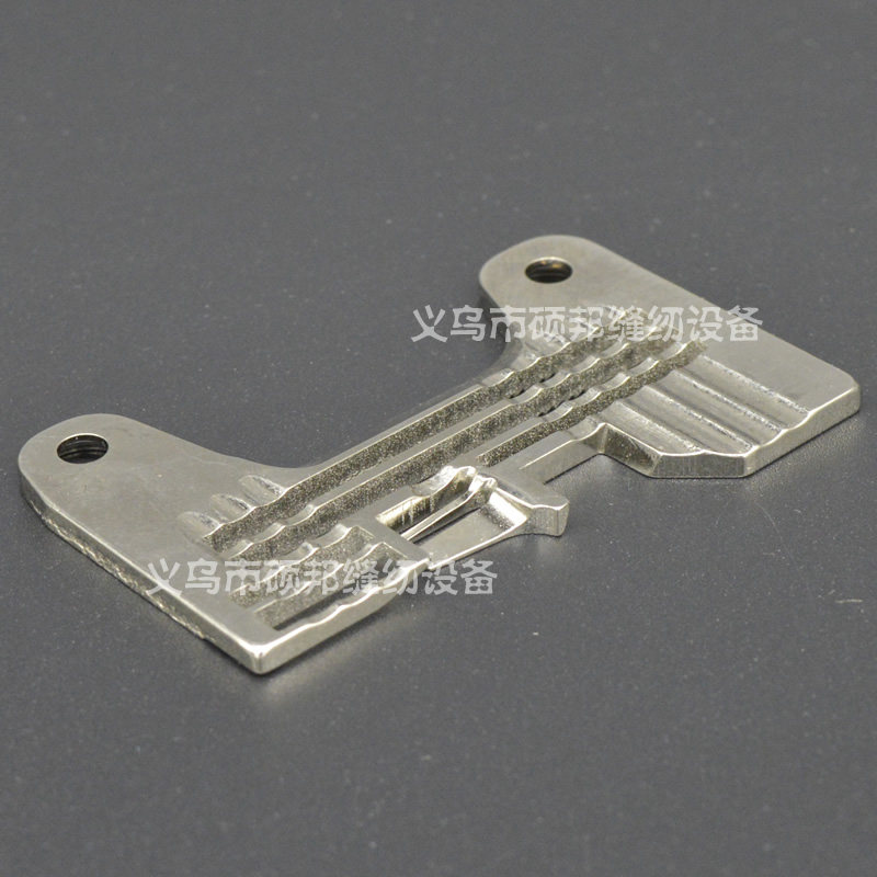 缝纫机配件飞马EX5200针板 宝狮9000四线针板277505R405030,标准件/零部件/工业耗材,输送带/传送带,淘宝优惠券,粉丝福利购,淘宝优惠卷