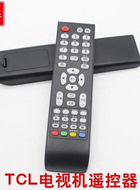 用于TC电视遥控器LE32D99 LE42D31 LE42D8810 L24E09 32C11